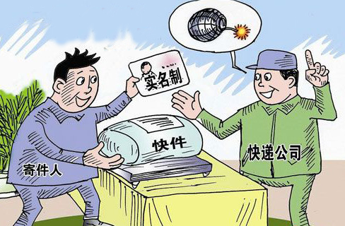 2014030342116693.jpg 2014030342116693.jpg