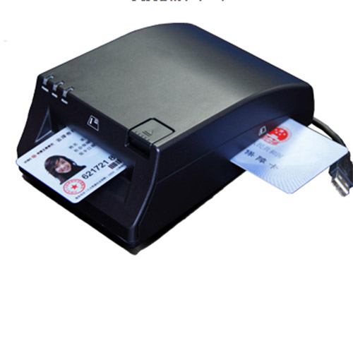 德生TSW-F4社?？ㄗx寫(xiě)器