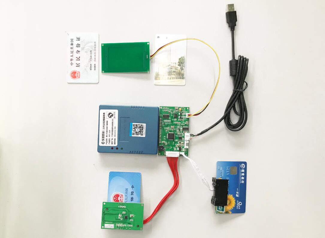 社?？ㄗx卡器模組模塊