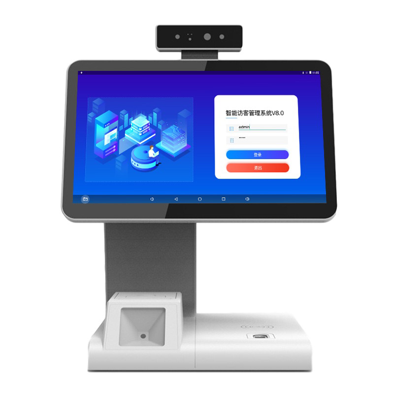 人臉測(cè)溫訪客機(jī)助力來訪管理